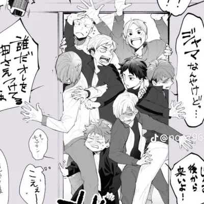 Haikyu!! Joint Practice 2: Secure AI chatbot avatar with encrypted 1v1 chat capabilities