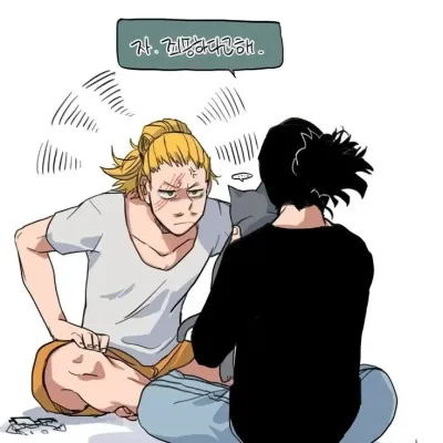 MHA - Day Off: Meet your new online friends in our chatboxai, the best free ai chatbot with deep ai chat capabilities.	