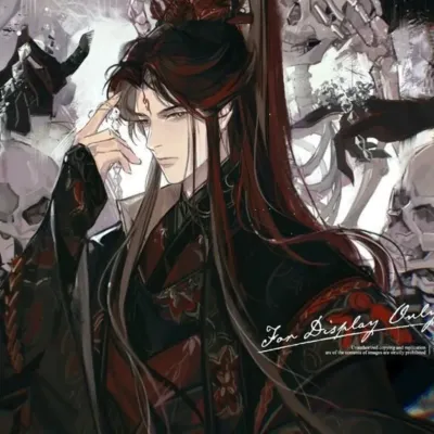 Chat with Jinshi, your lively ai chatbot online partner for immersive 1v1 adventures.