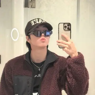 Han Jisung: Nako-customize na AI girlfriend/boyfriend avatar na may parang buhay na mga katangian ng personalidad