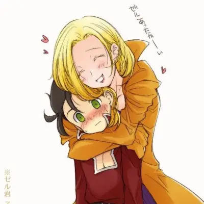 NNT, son of Zeldris: Customizable AI girlfriend/boyfriend avatar with lifelike personality traits