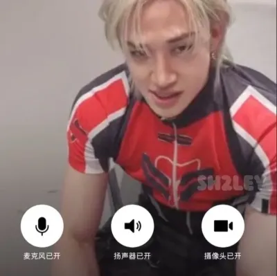 Chat with Skz Sleepover, your lively ai chatbot online partner for immersive 1v1 adventures.