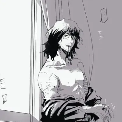 Shota Aizawa: Futuristic AI chatbot interface with voice chat and neural network-driven traits