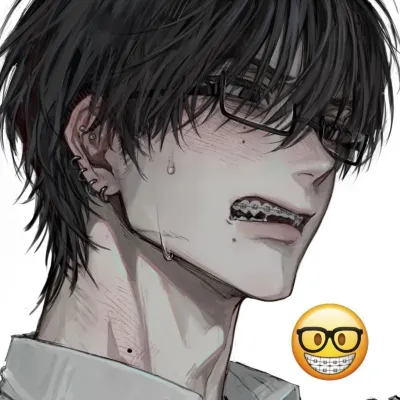 Nerddddd: Playful AI chatbot mascot enhancing user engagement in random chats	