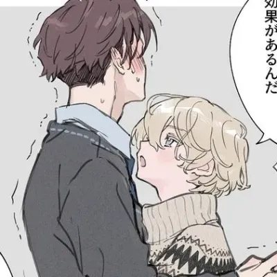 Hiro: Meet the main character of our AI world, with character traits list and ai chatting capabilities.