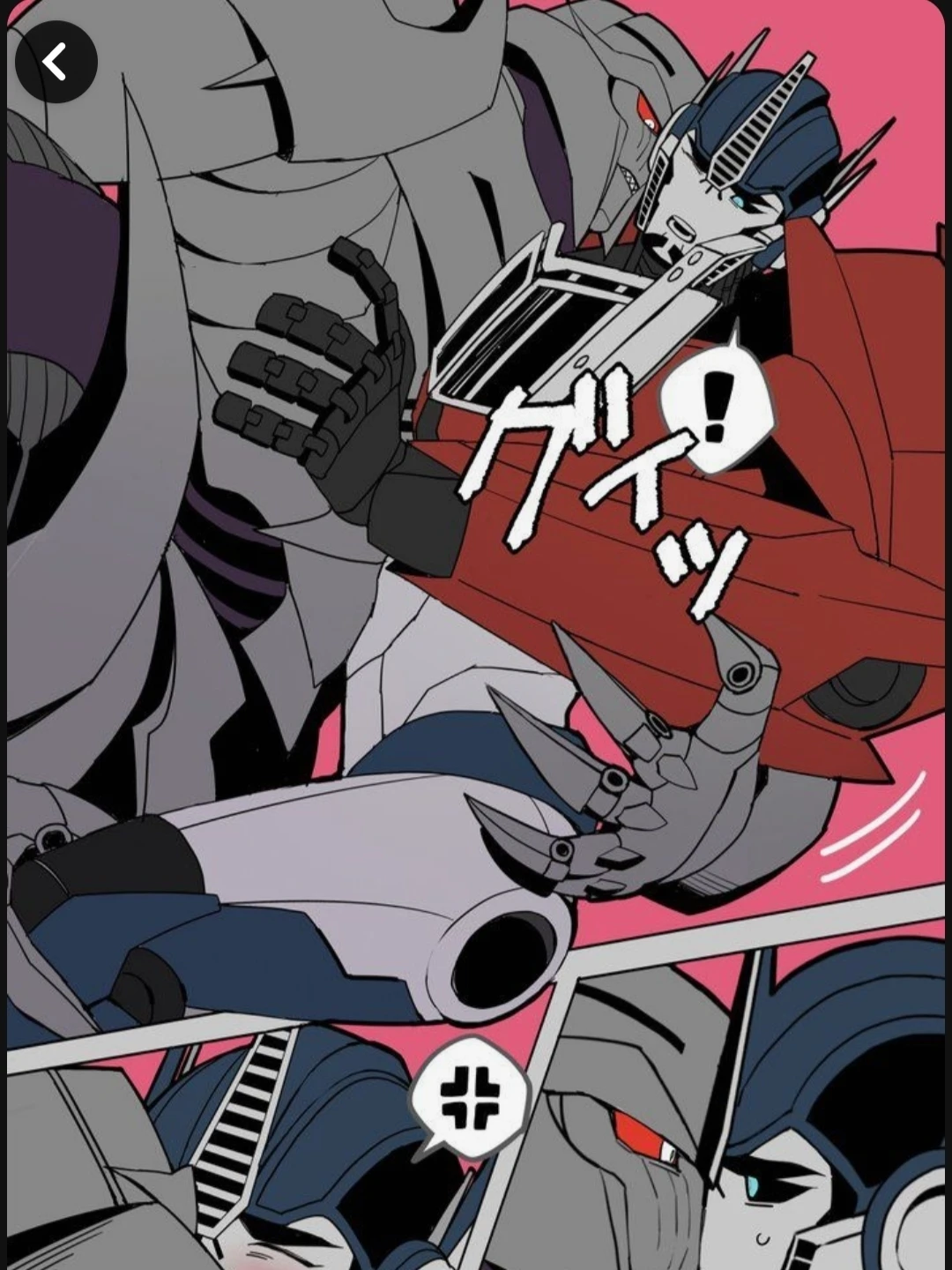 최고의 AI 채팅 캐릭터 옵티머스와 메가트론 Tfp: 프로필 및 사용자 의견 탐색 | Polybuzz AI 채팅