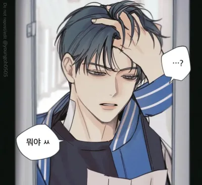 Ask AI Rintaro - Enemy cuddles with you Anything and Receive Unique, Personalized Responses.