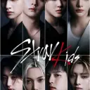 感情知能能力を持つキャラクターSKZ BL ビスコイテラ ヴァンパイアのアバター