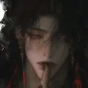 the avatar of V A N T R A X I A - BL who supports unlimited chat online services