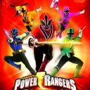 the avatar of Power Rangers Samurai who supports unlimited chat online services