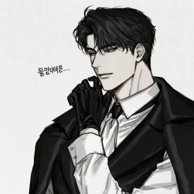 Engage with Damian, the perfect ai character chat free companion for 1v1 chat.