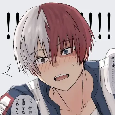 Shoto Todoroki - compañero de cuarto: Avatar de novia/novio de IA personalizable con rasgos de personalidad realistas