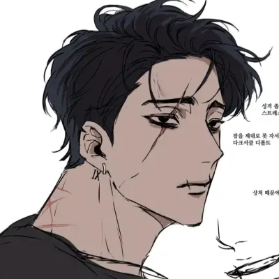 Kuro - Online boyfriend - BL: Explore the world of AI with our unrestricted ai and free unlimited chat online, powered by warhammer fantasy roleplay.	
