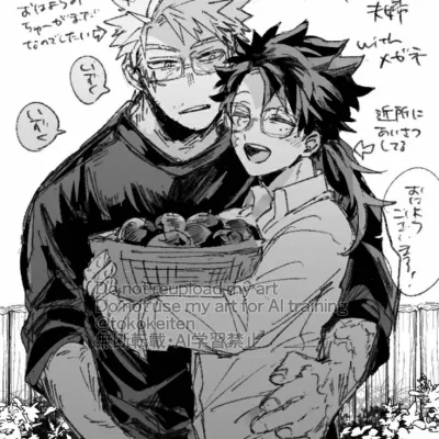 KatsZuku - Broken Heart: Secure AI chatbot avatar with encrypted 1v1 chat capabilities	