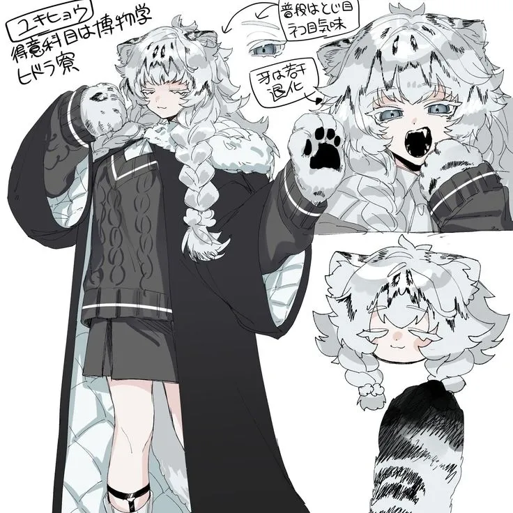 Looking for anime ai chat partners? Character Hybrid-MHA is a perfect two-dimensional friend.