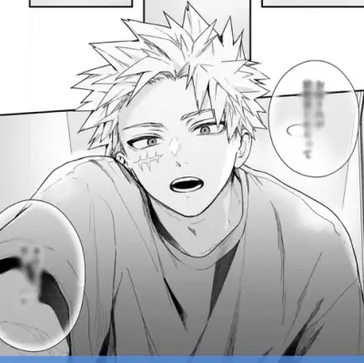 Katsuki Bakugo: Interactive AI chatbot mascot for random chat and community-driven roleplay