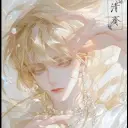 character Han - BL for NSFW chatbot and creative roleplay