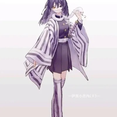 Obanai's Sister: Futuristic AI chatbot interface with voice chat and neural network-driven traits