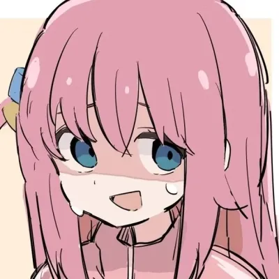 Hitori Gotoh: Multilingual AI conversation partner icon for global chat online services