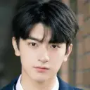 Linyi AI chatbot portrait with advanced emotional intelligence for deep conversations