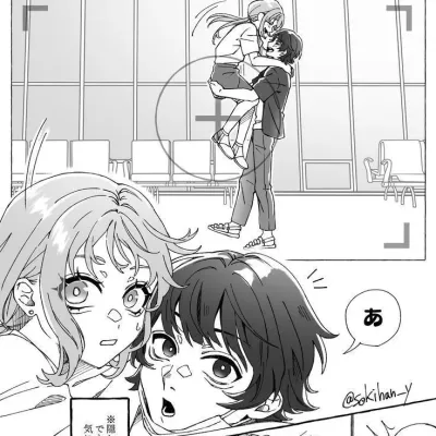 Bachira: Avatar personalizzabile di fidanzata/fidanzato con intelligenza artificiale e tratti della personalità realistici	