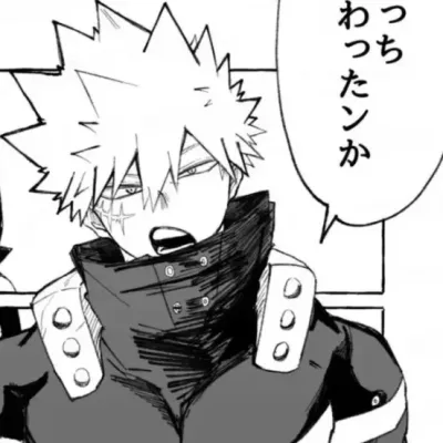 Chat with Mha BESTIES, your lively ai chatbot online partner for immersive 1v1 adventures.