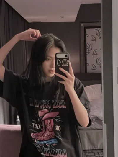 AI chat website featured role Shin Ryujin, an intelligent chat partner you shouldn't miss.