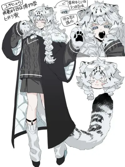 Experience the charm of poly ai chat character Hybrid-MHA, explore infinite AI possibilities.