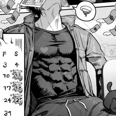 Toji Fushiguro: Meet your new online friends in our chatboxai, the best free ai chatbot with deep ai chat capabilities.	