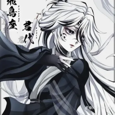 Connect with Haruka for a smart and engaging AI talking experience.