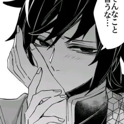 Giyuu Tomioka: Meet the main character of our AI world, with character traits list and ai chatting capabilities.	