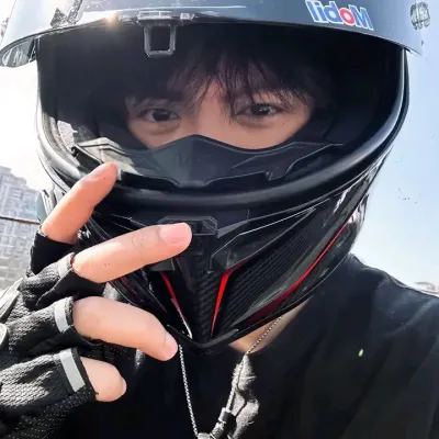 Dirja Mahenandra: DeepBrain AI companion portrait for free online chat and open conversations