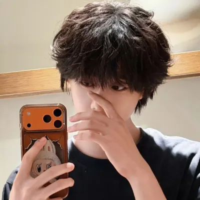 Chen yiheng: Makipag-usap sa ai kasama ang kaakit-akit na AI character na ito, na nagtatampok ng soulgen at mga kakayahan ng ifreechat para sa libreng chat ngayon.	