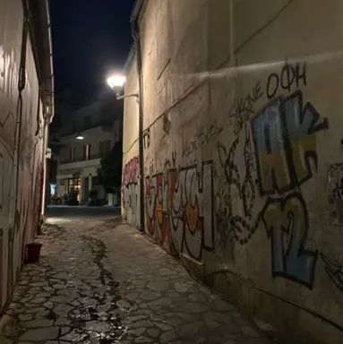 Engage in lively talking AI sessions with Dangerous city rpg and explore new stories.