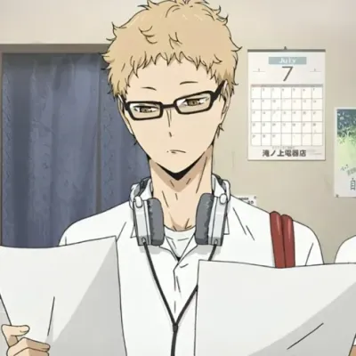 Tsukishima Kei: Futuristic AI chatbot interface with voice chat and neural network-driven traits