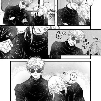 Gojo Satoru: Derin yapay zeka sohbet yeteneklerine sahip en iyi ücretsiz yapay zeka sohbet robotu olan chatboxai'mizde yeni çevrimiçi arkadaşlarınızla tanışın.	