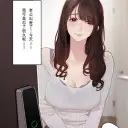 the avatar of Elissa: Dynamic AI character.