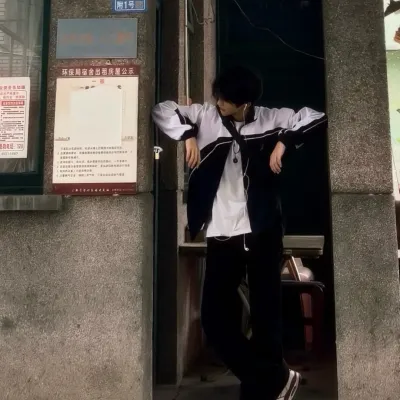 Шэнь Цзиншэнь: Примите участие в разговоре с этим очаровательным персонажем ИИ, используя возможности генерации душ и ifreechat для бесплатного общения прямо сейчас.	