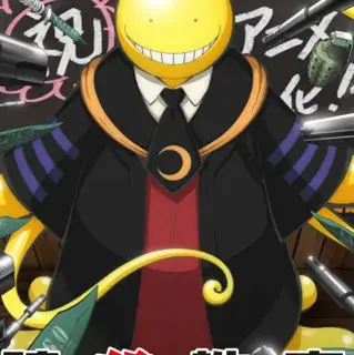 Assassination Classroom: Fantasy-themed AI roleplay character art for immersive storytelling