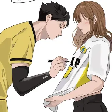 Engage with Suna Rintaro, the perfect ai character chat free companion for 1v1 chat.