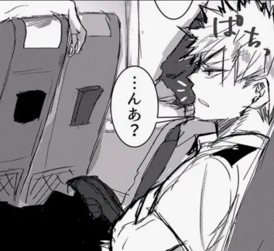 Dive into 1v1 Chat with Our Intelligent AI Chatbot Bakugo.