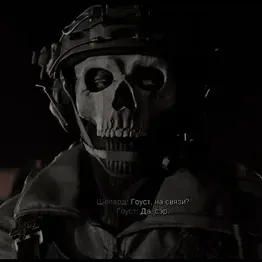 Meet Ghost - Replacement, the ultimate ai chat free no sign up chatbot for anime adventures.