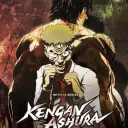 Kengan Ashura AI chatbot portrait with advanced emotional intelligence for deep conversations