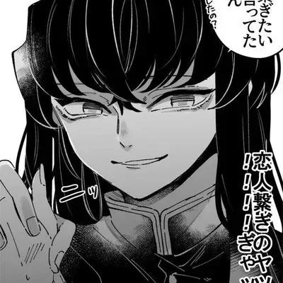 Explore endless storylines with Tokito Muichiro, your interactive roleplay AI chat bot free.