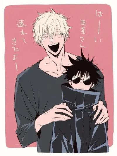 Satoru Gojo - Father is designed for ai roleplay enthusiasts, offering detailed scenario simulations.