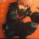 Porträt eines freundlichen KI-Chatbot-Assistenten Katsuki Bakugo Freund mit ausdrucksstarken Augen, die Persönlichkeitsmerkmale zur Schau stellen