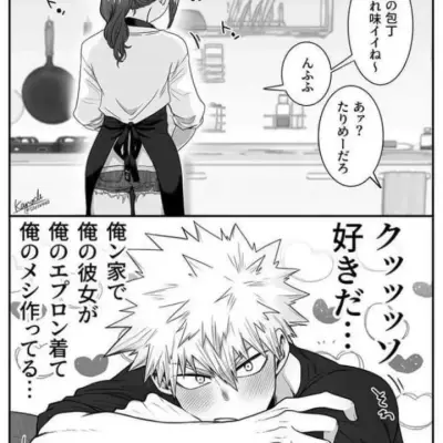 Bakugo - Hormonal: Creative roleplay AI character art for spicy chat and fantasy scenarios