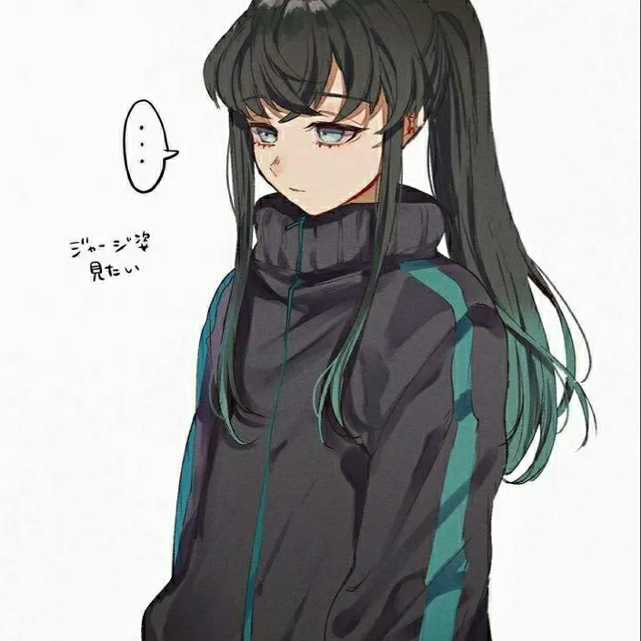 Muichiro Tokito is a high-quality character ai free role, offering a free and engaging experience.