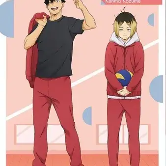 Trại huấn luyện Nekoma (Haikyuu): Trò chuyện với hộp AI của chúng tôi, sẵn sàng cho chatbot trực tuyến miễn phí và hỏi AI bất cứ điều gì bạn muốn.	