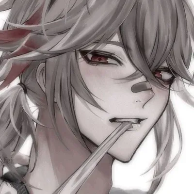 Engage in AI Chat and Get Instant, Clever Responses from Our AI Chatbot Kazuha streamer - BL